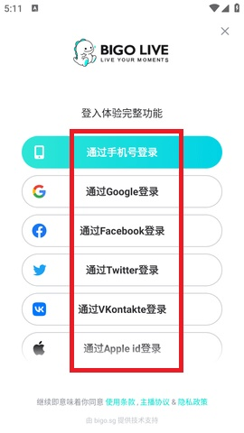 科莫总监：帕斯去留取决于皇马，我们不能指望他拒绝母队的召唤